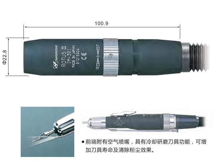 氣動(dòng)打磨機(jī).jpg