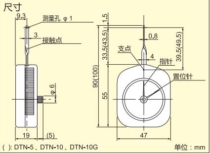 得樂機(jī)械式張力計(jì)尺寸.jpg