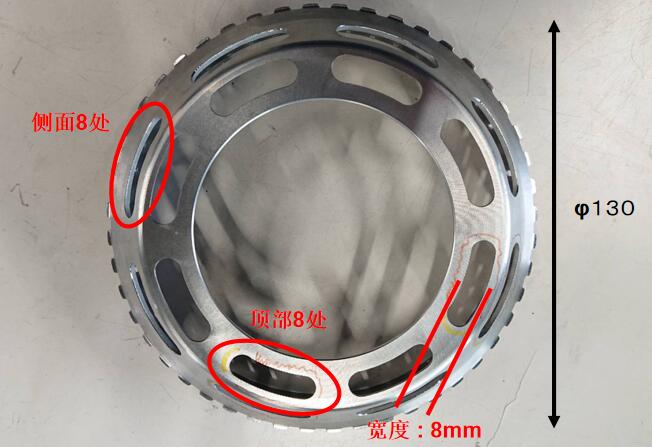 汽車離合器骨輪底部去毛刺.jpg