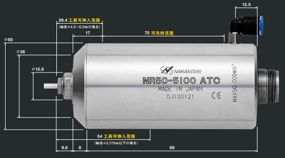 5萬轉(zhuǎn)PCB分板機(jī)主軸.jpg