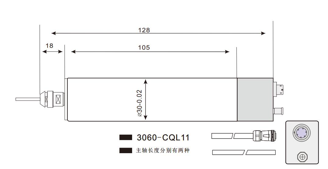 MSIY分板機(jī)高速主軸.jpg