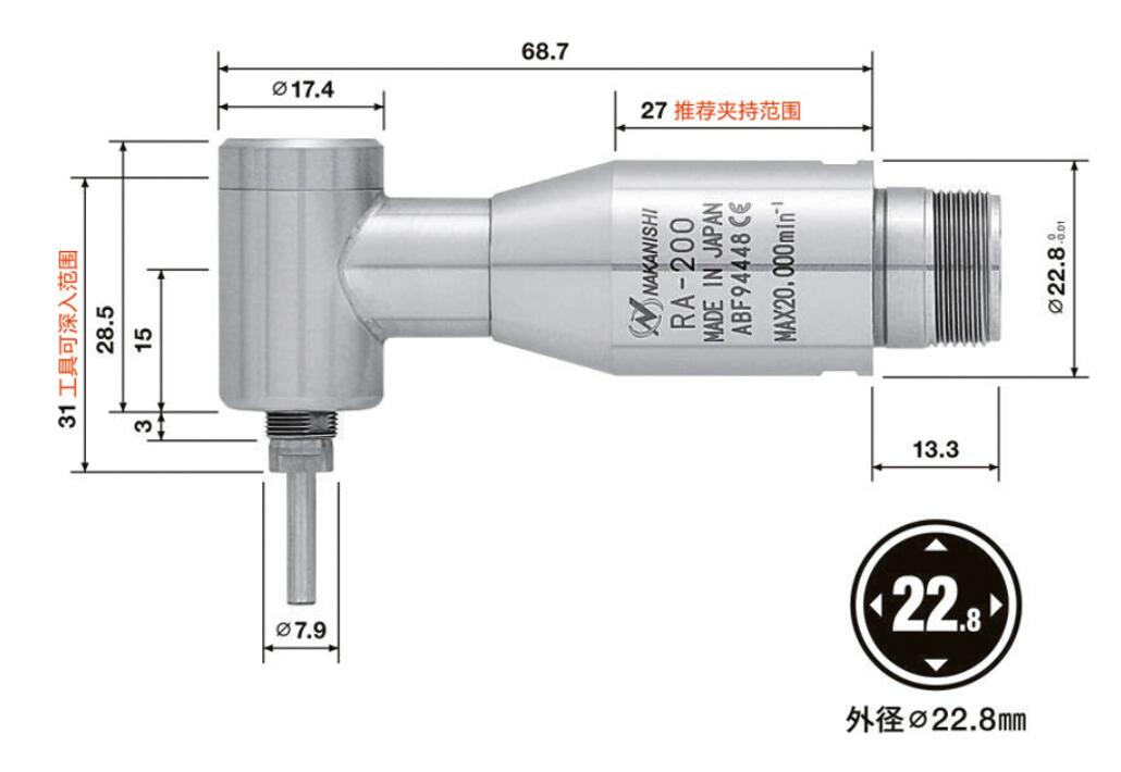 RA-200直角電主軸尺寸圖.jpg