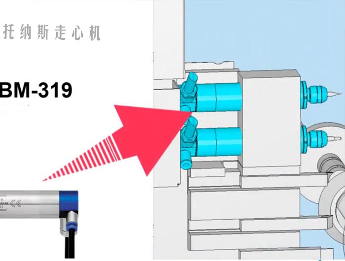 高頻銑探針鉆孔（鈹銅）