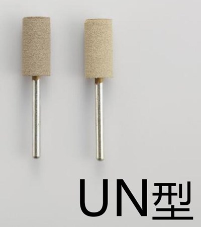 UN型橡膠磨頭.jpg